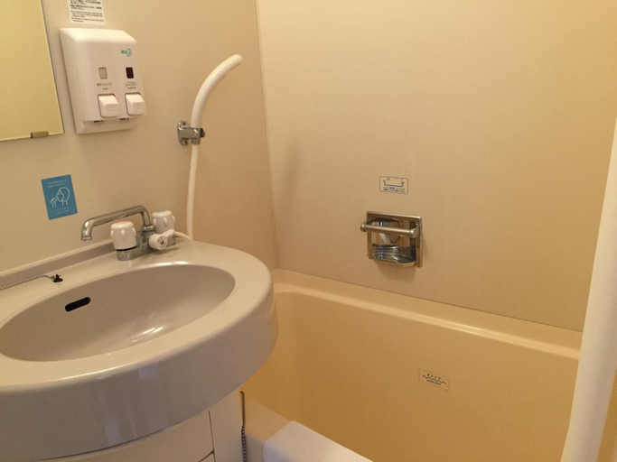 Bathroom 4, Plaza Hotel Nogata, Nōgata
