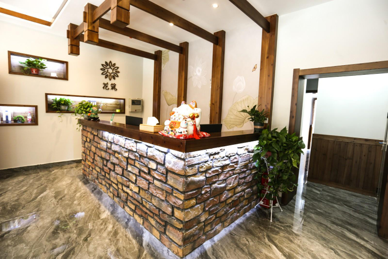 Others 5, Floral Hotel Furong Town Jiaxin, Xiangxi Tujia and Miao