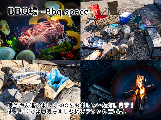 Food & Drinks 5, We Home Stay Kawagoe Matoba, Kawagoe
