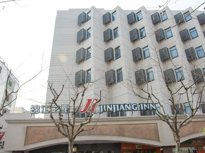 Exterior & Views 1, Jinjiang Inn Shanghai World Expo Licheng Rd, Shanghai