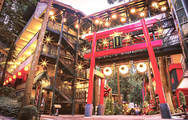 Exterior & Views 2, Monster Village Hotel, Nantou