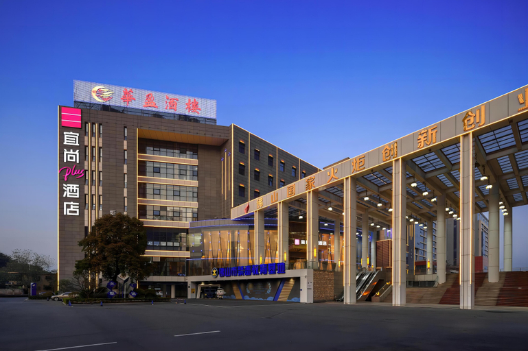 ECHARM PLUS Hotel Smart New City Branch, Foshan