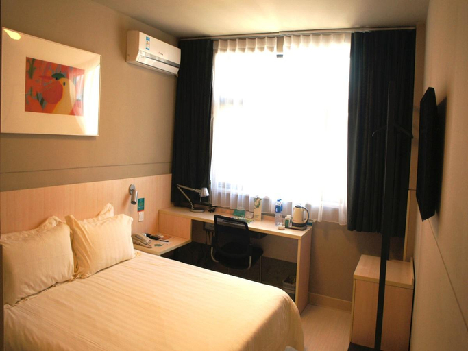 Others 4, Jinjiang Inn Beihai Beibuwan Square Branch, Beihai