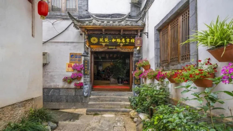 Exterior & Views 2, Floral Hotel · He Lu Ju Lijiang, Lijiang