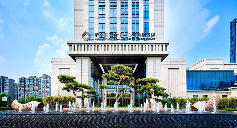 Exterior & Views 2, Ladisson Hotel Xinxiang Conference Center, Xinxiang