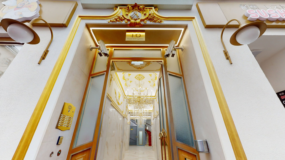 Exterior & Views 2, ALON HOMES Vienna – Premium City Center Apartments, Wien