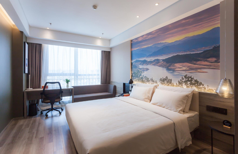 Bedroom 2, Atour Hotel Shenyang South Station Quanyun Road, Shenyang