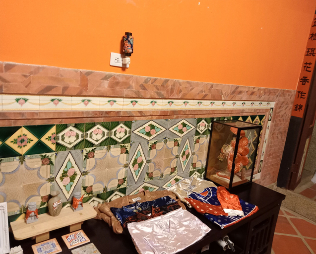 Food & Drinks 4, Artistic Nest, Kinmen