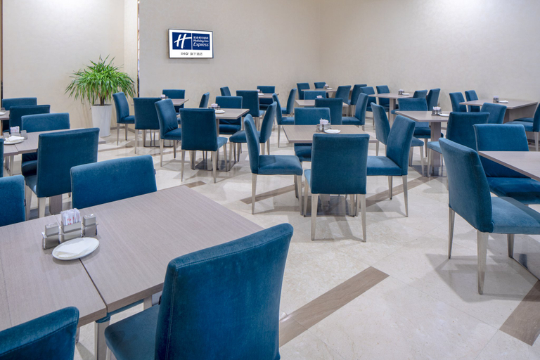 Food & Drinks 2, Holiday Inn Express LUOYANG CITY CENTER by IHG, Luoyang