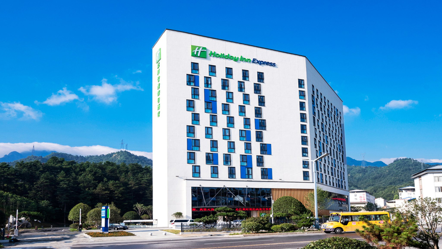 Exterior & Views 2, Holiday Inn Express LUANCHUAN by IHG, Luoyang