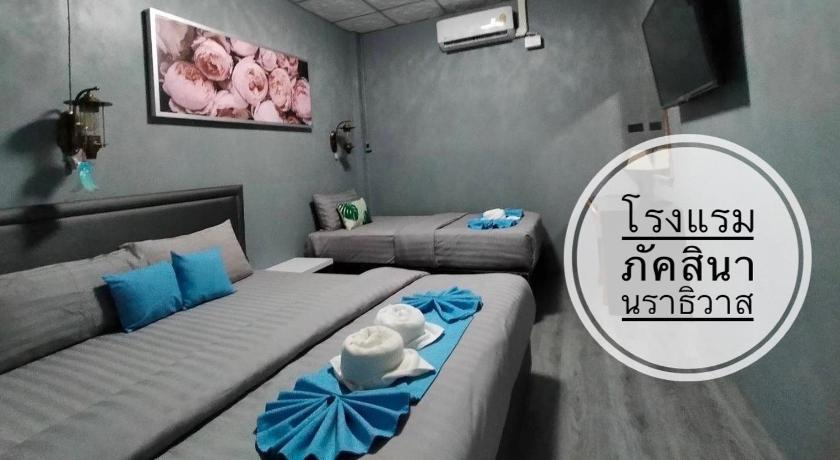 Bedroom 5, Paksina Hotel, Muang Narathiwat