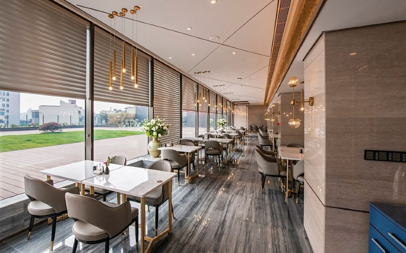 Food & Drinks, Int Landison Plaza Hotel Jinhua, Jinhua