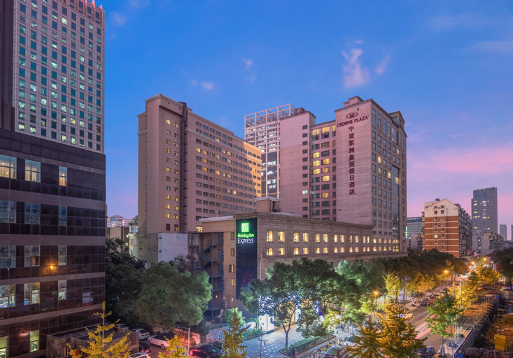 Holiday Inn Express NINGBO CITY CENTER, Ningbo