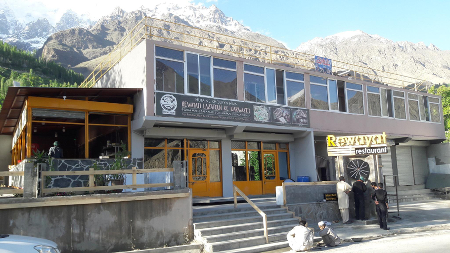 Others 4, Ganish Inn Hunza, Northern Areas