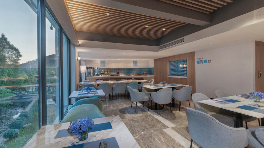 Food & Drinks 2, Holiday Inn Express QILIPING by IHG, Leshan
