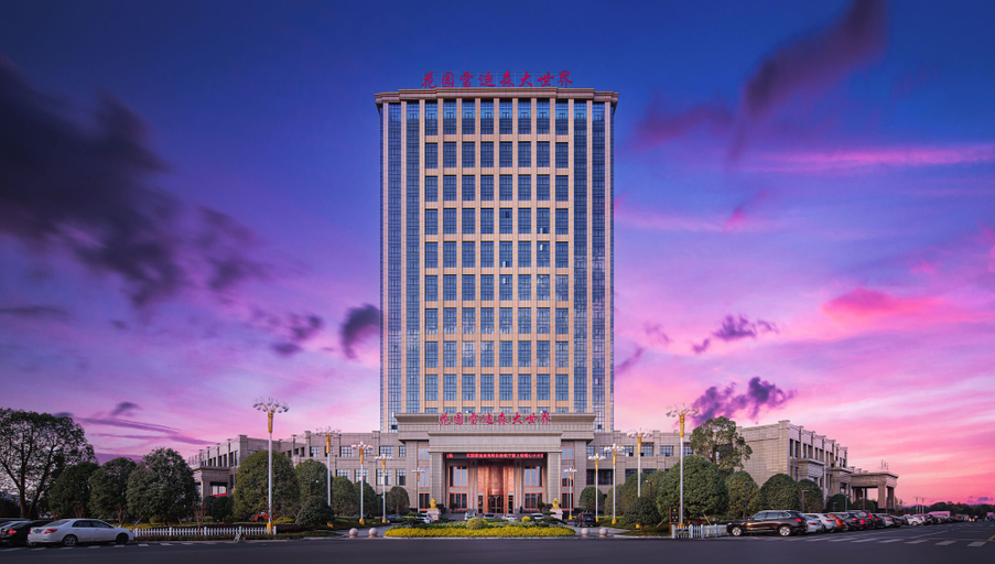 Exterior & Views 2, Ladisson Grand World Hotel Dongyang, Jinhua