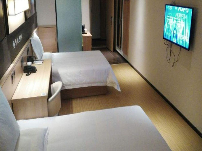 Bedroom 2, IU Hotel Xuzhou Fengxian Liubang Plaza, Xuzhou