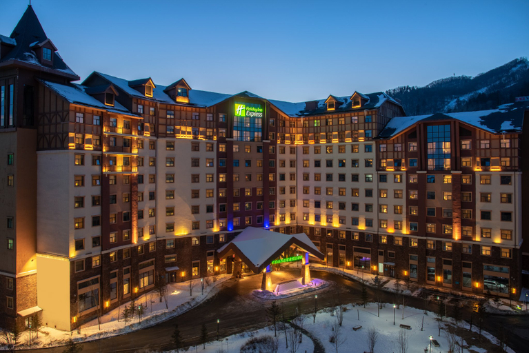 Exterior & Views 5, Holiday Inn Express CHANGBAISHAN by IHG, Baishan