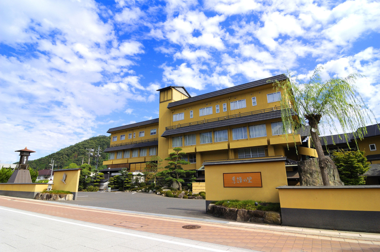 Exterior & Views 2, Kifu No Sato, Mimasaka