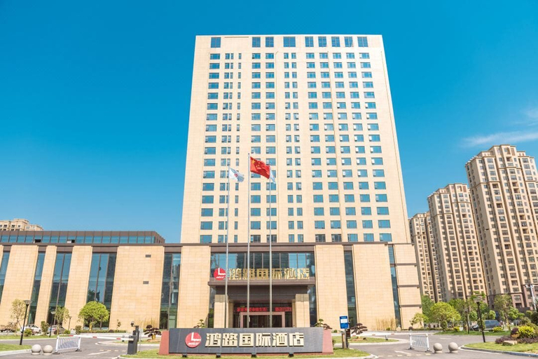 Exterior & Views 2, Tuanfenghong Road International Hotel, Huanggang