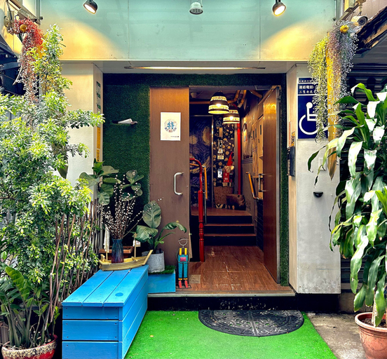 Exterior & Views, Ximen Triple Tiger Hostel, Taipei City