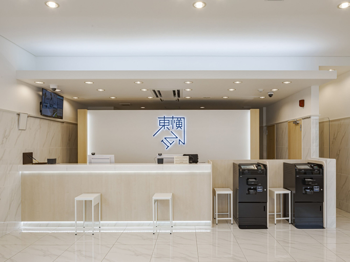 Others 2, Toyoko Inn Tenri Ekimae, Tenri