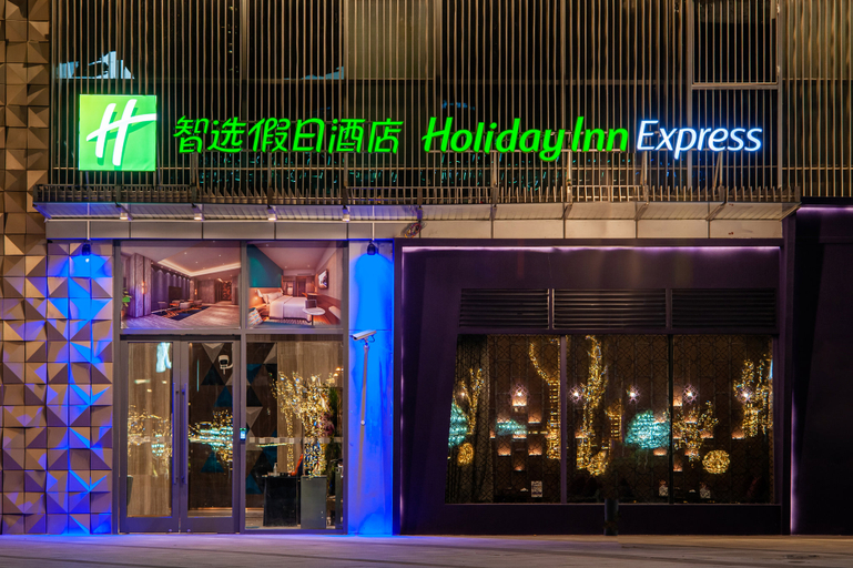 Exterior & Views 2, Holiday Inn Express SHANGHAI BAOSHAN BAOYANG by IHG, Shanghai