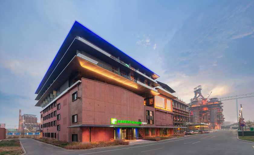 Exterior & Views 2, Holiday Inn Express BEIJING SHIJINGSHAN PARKVIEW by IHG, Beijing