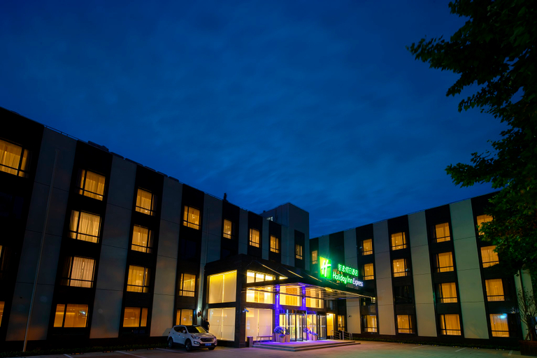 Exterior & Views 3, Holiday Inn Express SHANGHAI CHONGMING by IHG, Shanghai