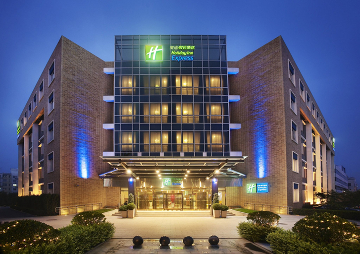 Holiday Inn Express SHANGDI  BEIJING, Beijing