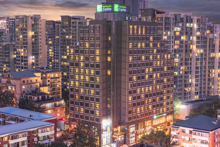 Holiday Inn Express BEIJING DONGZHIMEN, Beijing