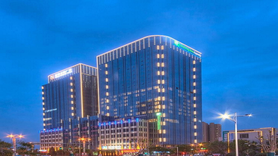 Exterior & Views 4, Holiday Inn Express PANJIN DOWNTOWN by IHG, Panjin