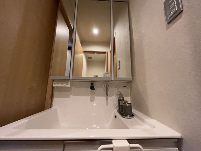Bathroom 4, Kamo-Zen, Kyoto