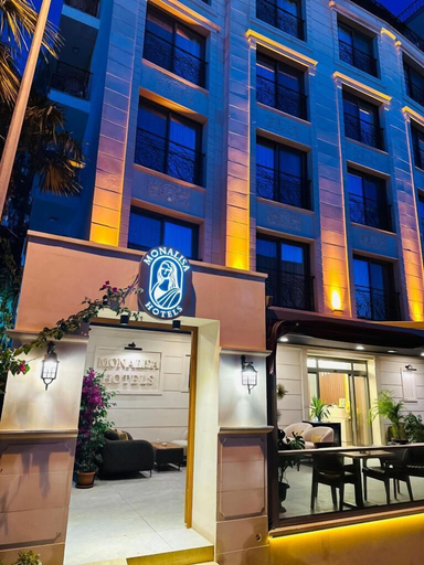 Exterior & Views 2, Monalisa, Kuşadası