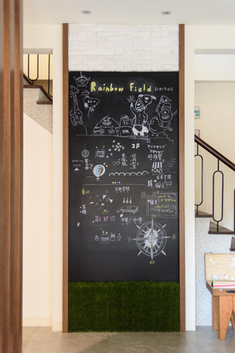 Others 4, Rainbow Field House, Nantou