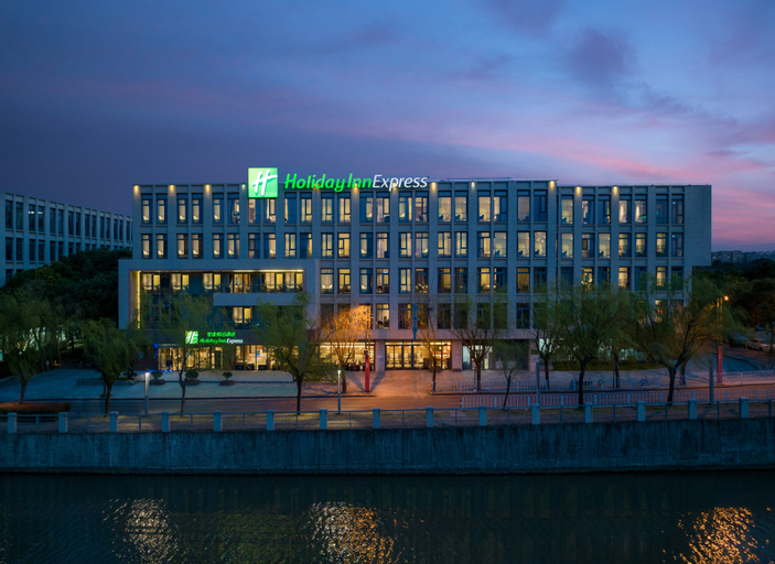 Holiday Inn Express SHANGHAI PUJIANG, Shanghai