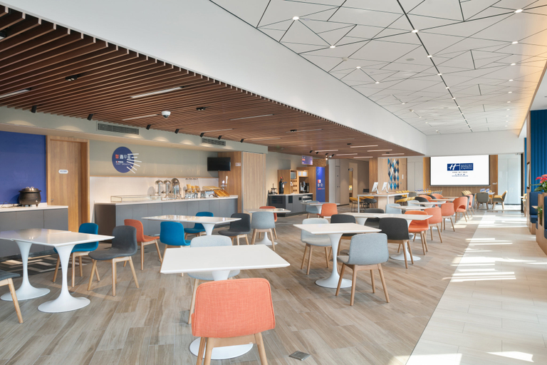 Food & Drinks 5, Holiday Inn Express SHANGHAI HUIJIN by IHG, Shanghai
