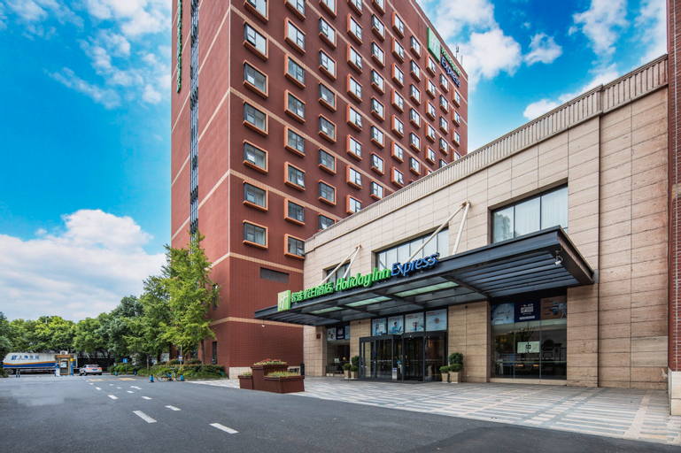 Exterior & Views 2, Holiday Inn Express SHANGHAI NEW JINQIAO, Shanghai
