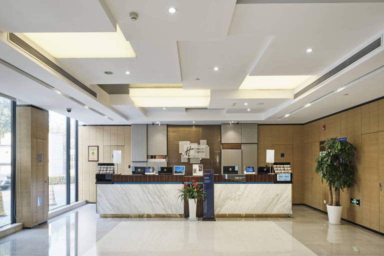 Others 3, Holiday Inn Express SHANGHAI GONGKANG by IHG, Shanghai