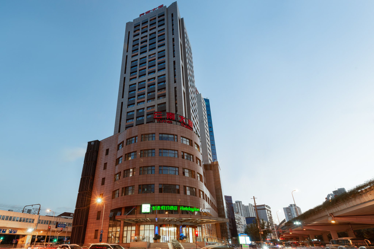 Exterior & Views 1, Holiday Inn Express SHANGHAI ZHENPING by IHG, Shanghai