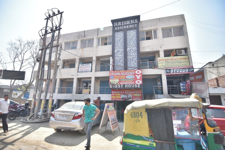Front of property, Royal Guest House, Gautam Buddha Nagar