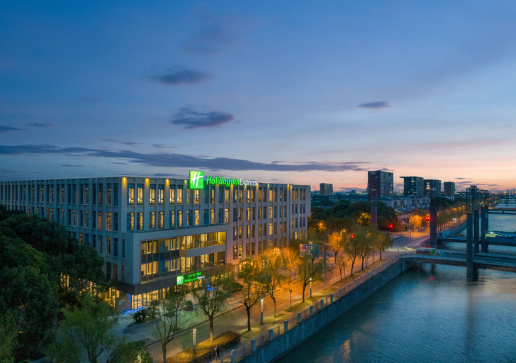 Exterior & Views 2, Holiday Inn Express SHANGHAI PUJIANG by IHG, Shanghai