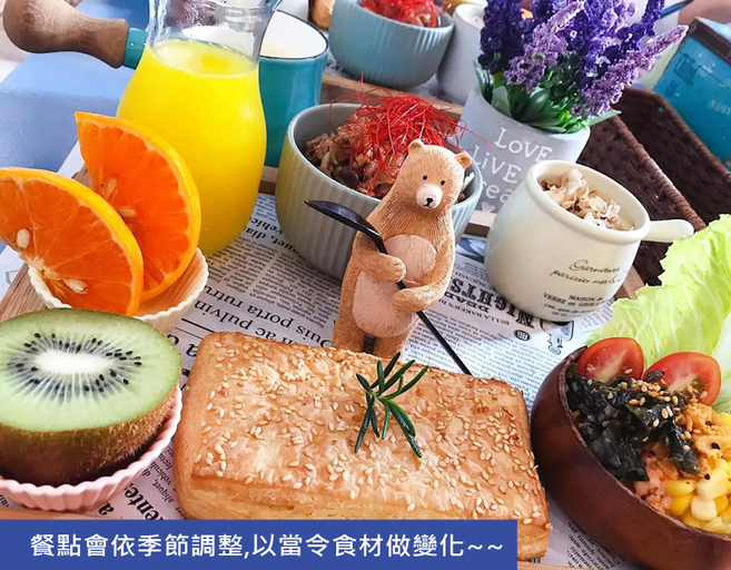 Others 2, Wanderlust Homestay, Hualien