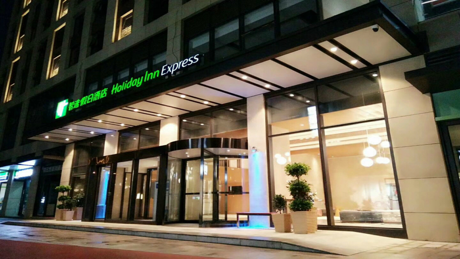 Exterior & Views 4, Holiday Inn Express XI'AN QUJIANG SOUTH by IHG, Xi'an