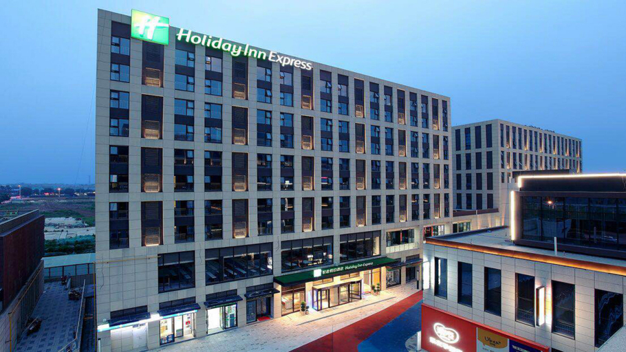 Exterior & Views 3, Holiday Inn Express XI'AN QUJIANG SOUTH by IHG, Xi'an
