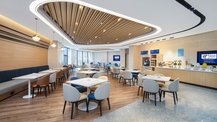 Food & Drinks 2, Holiday Inn Express XI'AN QUJIANG CENTER by IHG, Xi'an