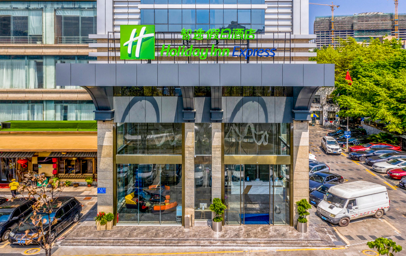 Exterior & Views 3, Holiday Inn Express SHENZHEN NANSHAN by IHG, Shenzhen