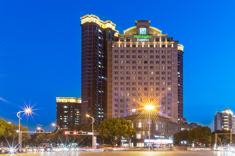 Exterior & Views 2, Holiday Inn Express SUZHOU CHANGJIANG by IHG, Suzhou