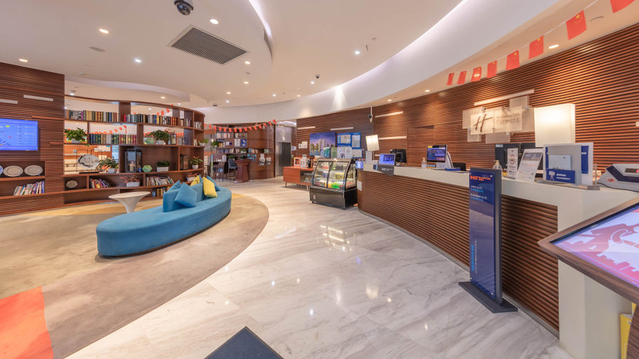 Others 3, Holiday Inn Express SUZHOU INDUSTRIAL PARK by IHG, Suzhou