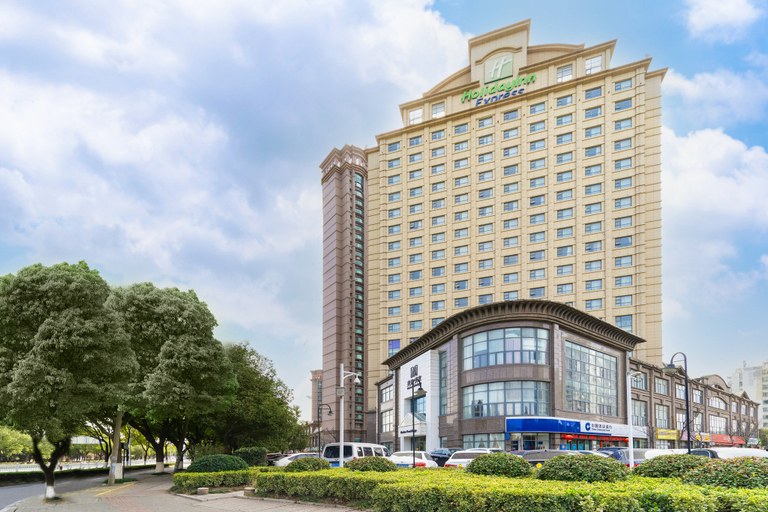 Exterior & Views 4, Holiday Inn Express SUZHOU CHANGJIANG by IHG, Suzhou